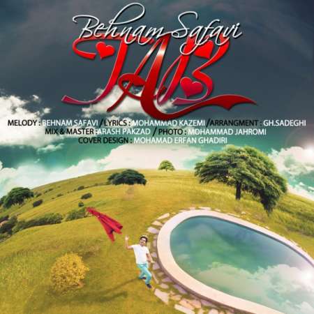 Behnam Safavi – Tab
